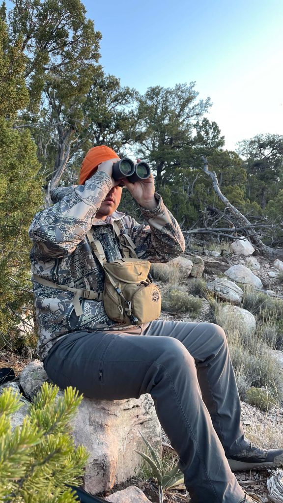 The Best Hunting Binocular